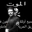 allawi