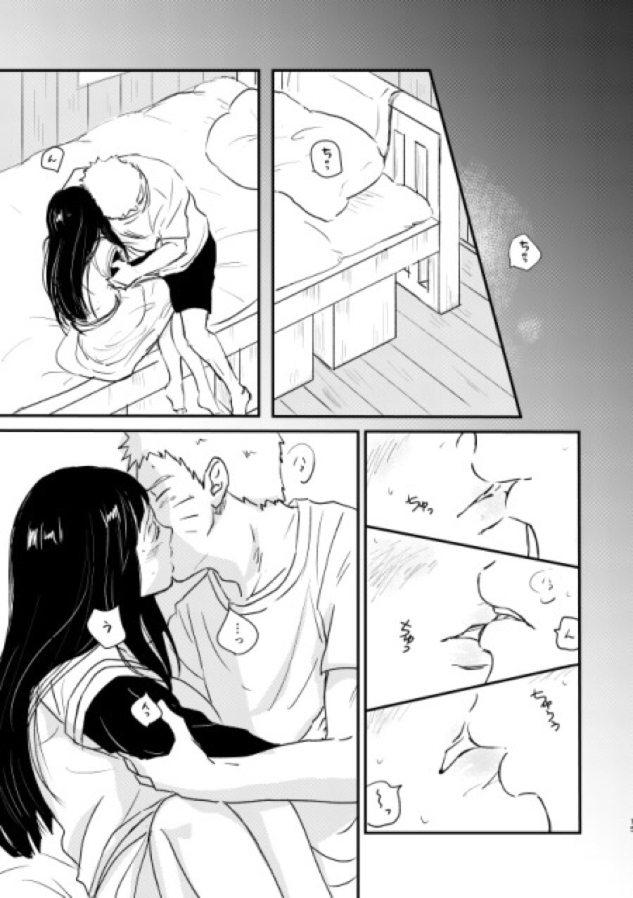 dampireoctober:  I need read full pages so badly…… NaruHina are so sexy make