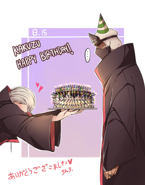 swag-uchiha-no-jutsu:  [x]