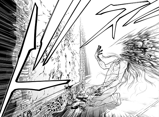 so like after reading DGM c220