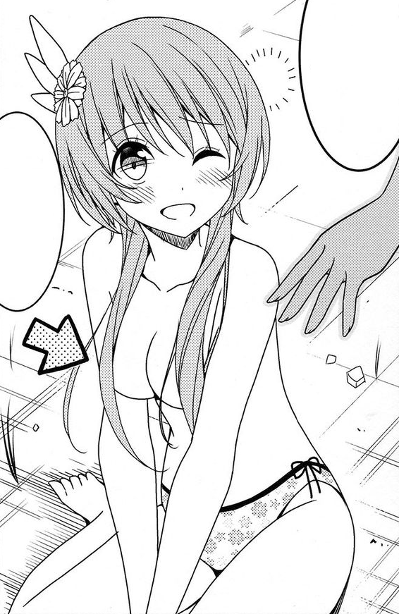 GIRL LIKER