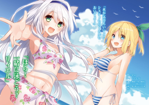 kuudererules:  Akashic Records Of Bastard Magic Instructor (ロクでなし魔術講師と禁忌教典) Volume 03 Illustrations