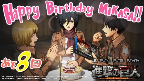 KOEI TECMO releases countdown images for the upcoming Shingeki no Kyojin Playstation 4/Playstation 3/Playstation VITA game, featuring unique scenarios involving the SnK characters! The “8 Days Left” version has the Shiganshina Trio celebrating Mikasa’s