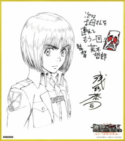  To commemorate the upcoming compilation film part 1 release, SnK&rsquo;s Chief Animation Director/Character Designer Kyoji Asano will be contributing five sketches every two weeks during 11/22/2014 - 1/10/2015 as gifts for the film&rsquo;s theatergoers!