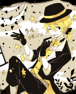 fuckyeahkagamine-twins:  ´・ω・` 