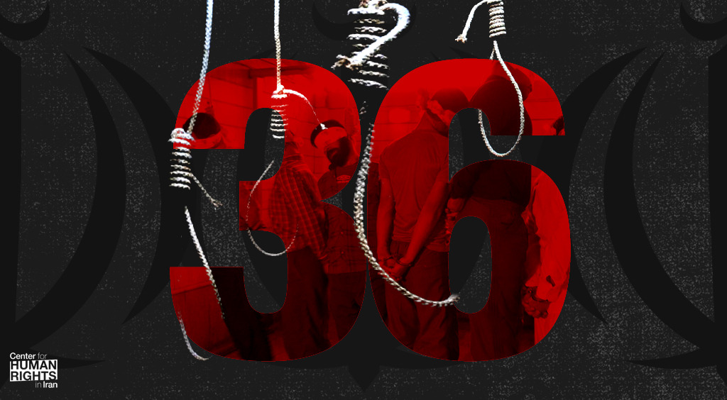 Mass Executions Underway as Islamic Republic Escalates Its Killing Spree