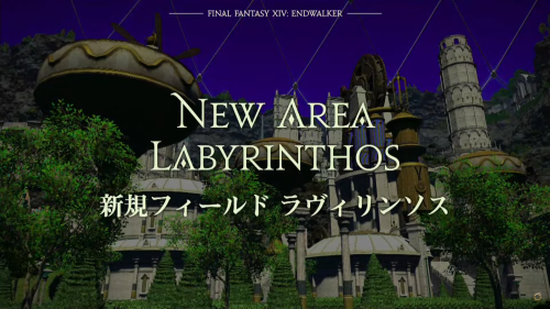 clovermemories: FFXIV Endwalker - Massive New Areas