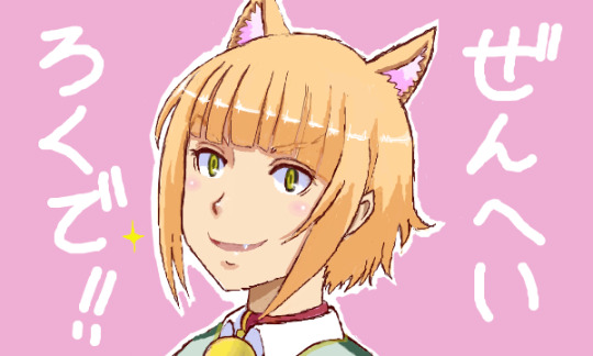 ウィッチクラフトワークス Tumblr Posts Tumbip Com