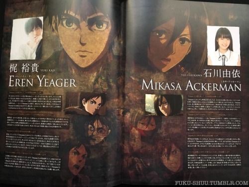 (HQ of above image)  (HQ of above image)    (HQ of above image)     (HQ of above image)   SnK Exclusive: Official Program Book for October 2017′s “Attack on Taikan 2″ Reading & Live EventSimilar to my post on the Attack on Taikan 1 program