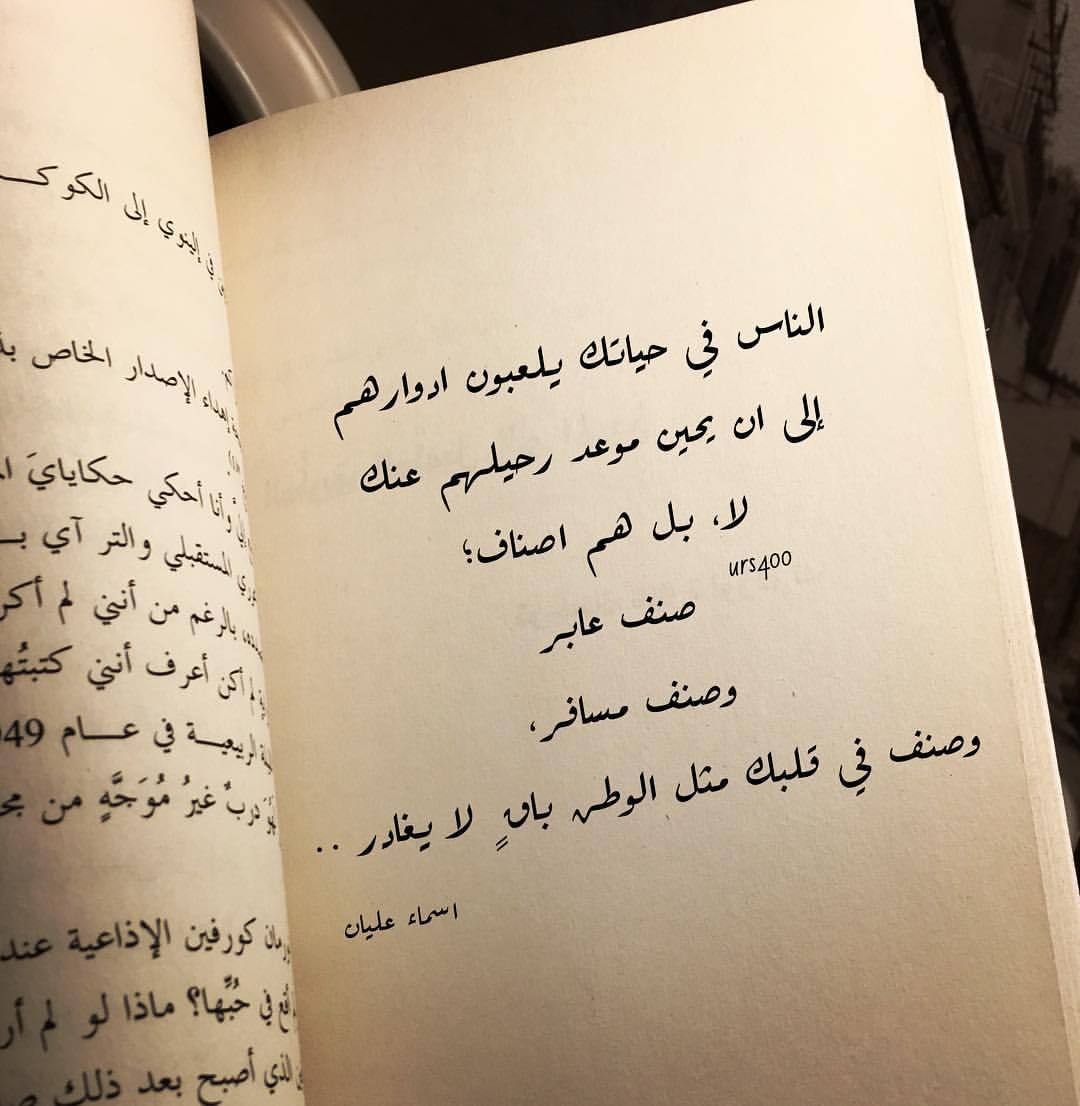 كتاب قدراتي