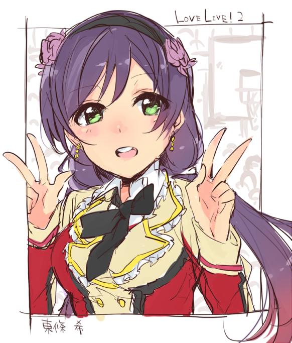ikaotaku:  「ラララブライブまとめ」/「もぺ」の漫画 [pixiv]