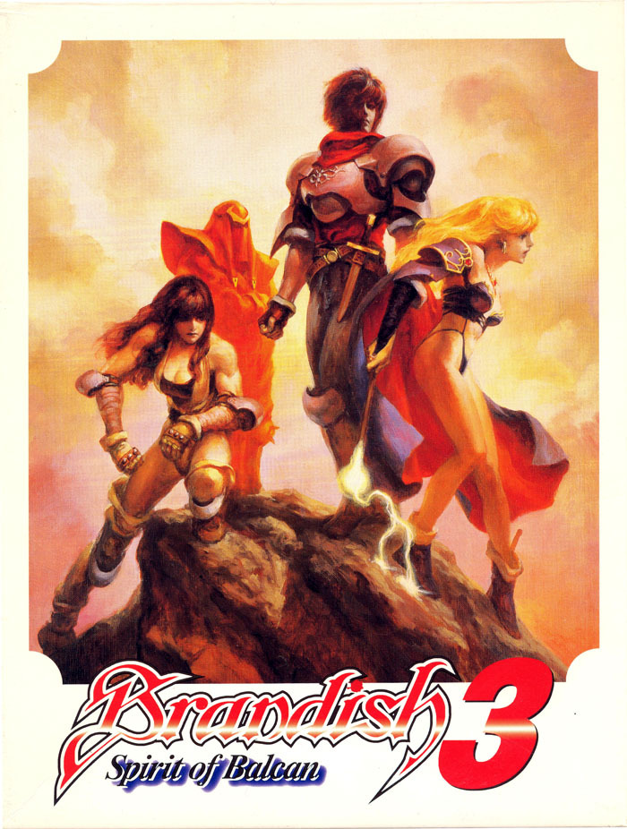 abobobo:  Brandish cover art by Jun Suemi. (Sources: Retro-Type, Hardcore Gaming