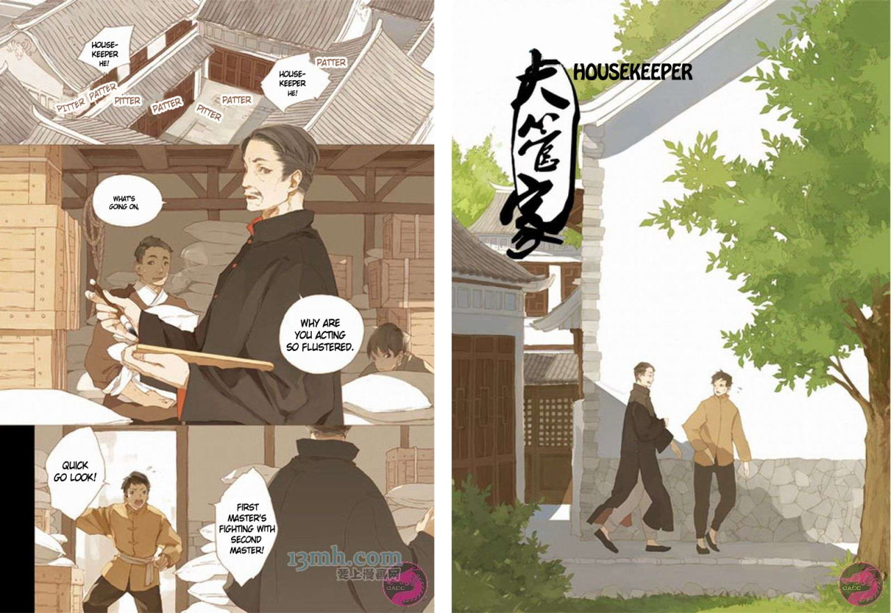 Danguanjia (Housekeeper) by Tan Jiu. Translated by yaoi-blcd *read manhua left to