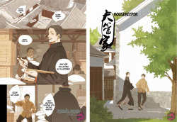 Danguanjia (Housekeeper) By Tan Jiu. Translated By Yaoi-Blcd *Read Manhua Left To