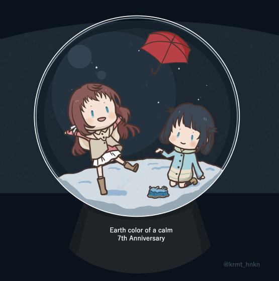 向井戸まなか Tumblr Posts Tumbral Com