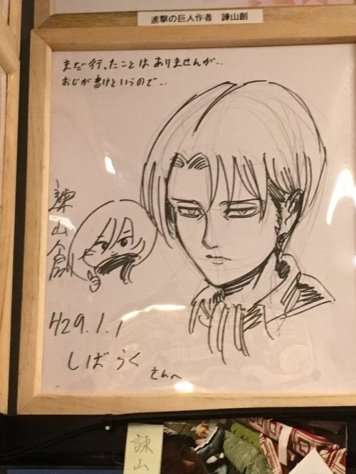 fuku-shuu:   Isayama Hajime’s sketches of Levi and chibi Mikasa, as seen at the Shibaraku Ramen Shop in Fukuoka! ETA (April 12th, 2016): More photos added!  Update (March 10th, 2017): New photo of Isayama’s 2017 New Year’s sketch of Levi at the