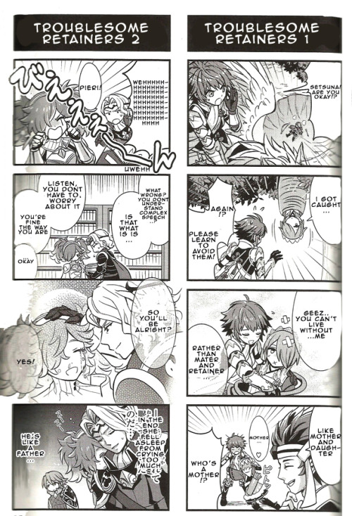 sleepless-rain: Royal family comic anthology - 4koma (scanlation)Scans provided by SnipergysTranslat