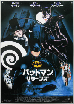 allthemovieposters:  Batman Returns (1992) Source: https://imgur.com/bvHRmRU