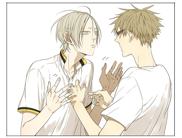 Old Xian 12/15/2014 update of 19 Days, translated by Yaoi-BLCD Previoiusly: 1-54