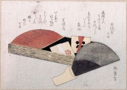 fujiwara57: SURIMONO  摺物 de Shūchōdō Monoyana 秋長堂物簗 actif 1761–ca. 1830. Les surimono sont de luxueuses estampes japonaises, jouant le rôle de cartes de vœux, et imprimées à titre privé. 
