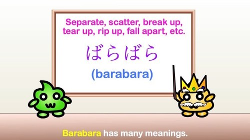 ★　Today’s mimetic word is ばらばら (barabara). It is also often written using katakana: バラバラ﻿﻿★　ばらばら (ba