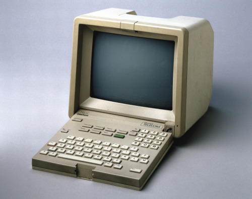 Alcatel Minitel communications terminal, made by Alcatel Business Systems, France, 1983. The French 