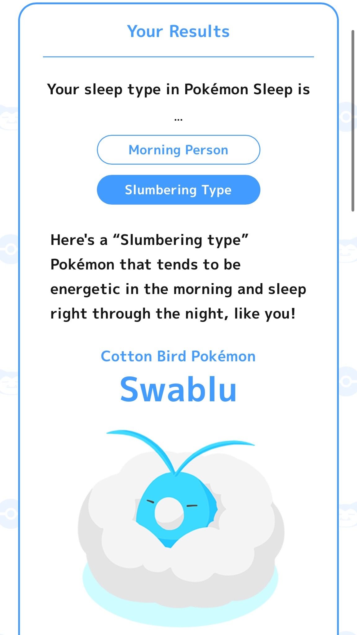Vigoroth｜Sleep Type Quiz – Pokémon Sleep Official Webpage