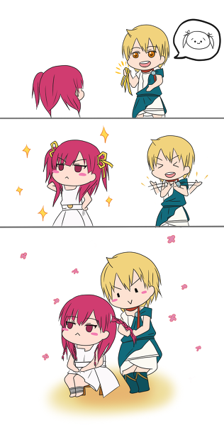 dungeonofmagi:   「これで満足ですか、アリババさん」 by Skyz (ID:4309510)
