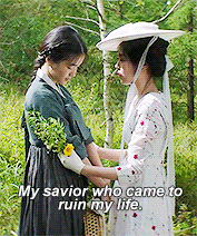 lgbtcinema:  LGBT Cinema + Iconic Lines