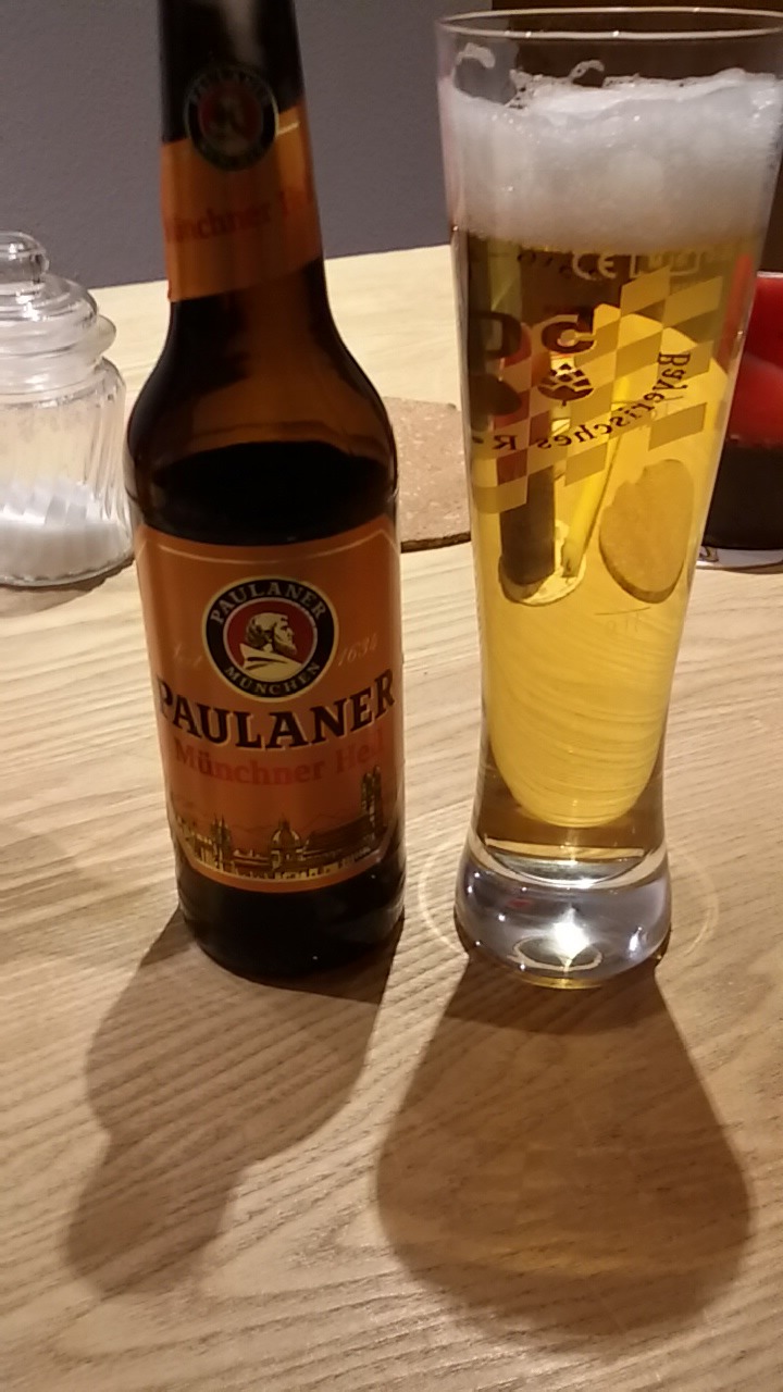 Paulaner Helles Paulaner Helles