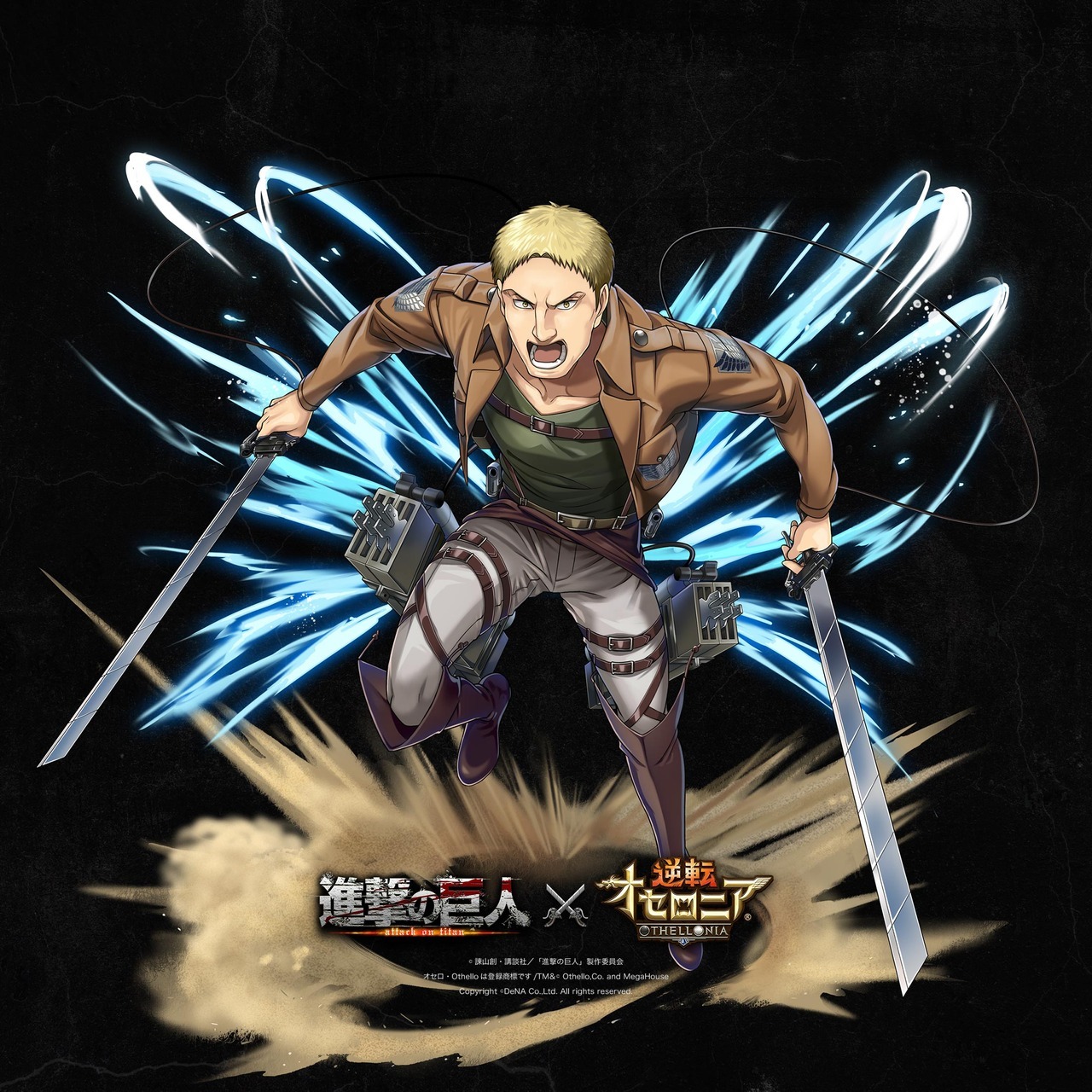 SnK x Othellonia Visuals (Part 1 | Part 2 | Transparents)