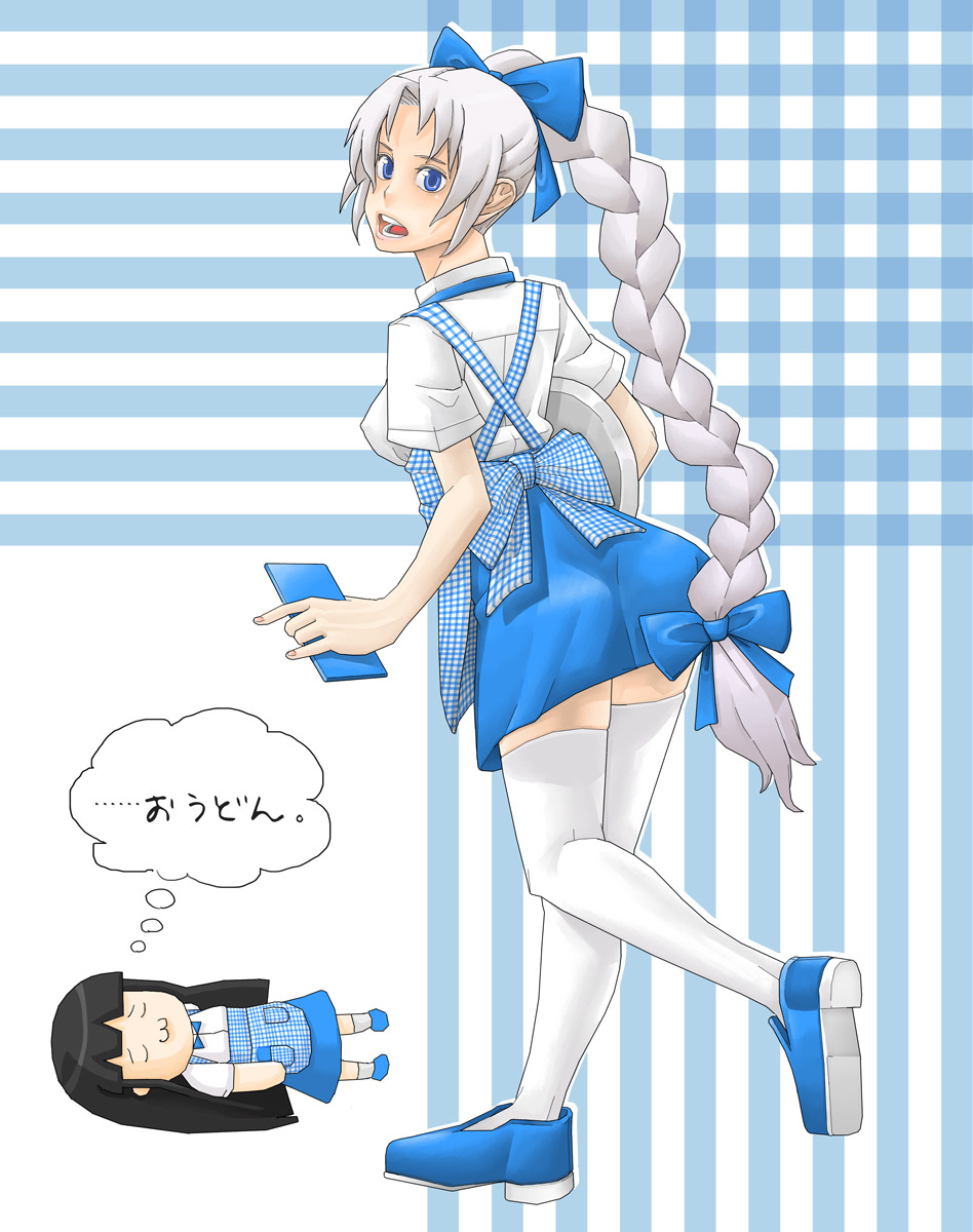 八意永琳 Explore Tumblr Posts And Blogs Tumgir 八意永琳 Explore Tumblr Posts And Blogs Tumgir