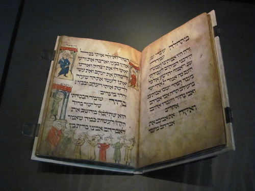 haggadah