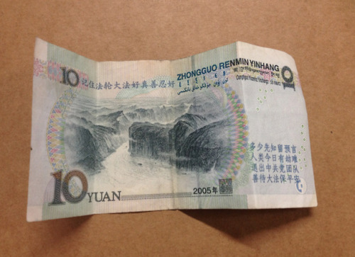 iswearimnotadumbblonde: vicemag: I Have a Chinese Banknote That Everyone in China Is Scared Of I hav