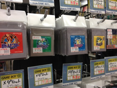 agirlinjapan:  Used game boy color games in Japan 