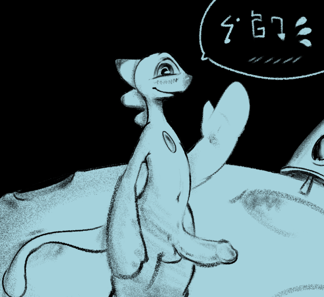 scoua:  ye