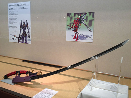 Special Exhibition Evangelion and Japanese Swords in OSAKA A long time ago, the Japanese sword, kata