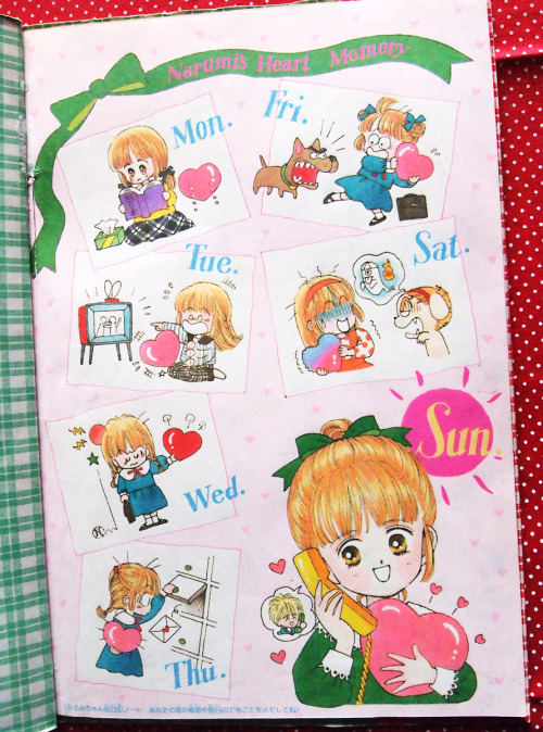 brickme:Ribon furoku diary – Tokimeki Tonight (Ikeno Koi)