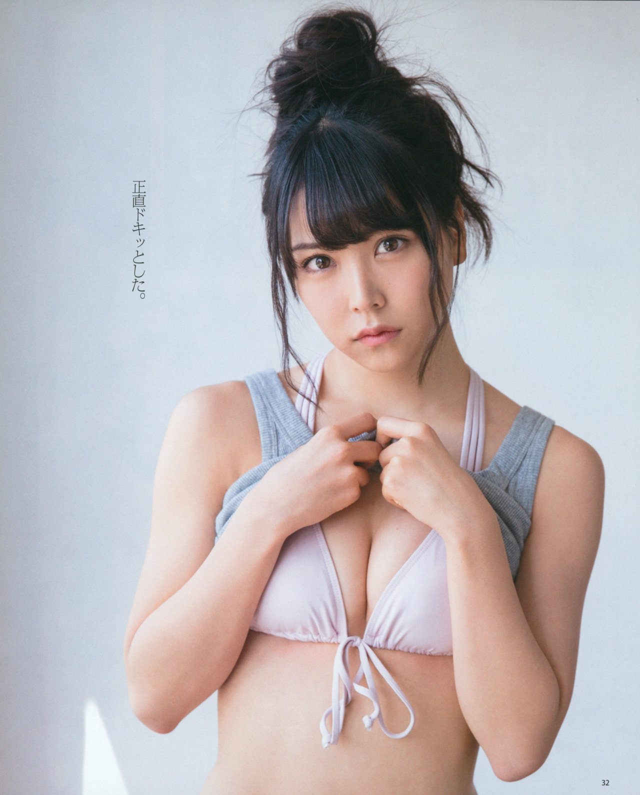 gravure-glamour:  Miru Shiroma