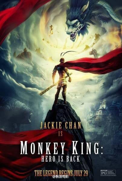 Peachymonkeyking Tumblr Blog Tumgir Peachymonkeyking Tumblr Blog Tumgir