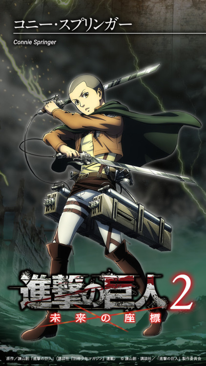 Spike Chunsoft Shingeki no Kyojin “Future’s Coordinate” Web Game Rewards: Character PC/Mobile Wallpapers(See all HQs here | How to Play the Web Game)Part 1 - Eren, Mikasa (Pending), Armin, Jean, Sasha, & ConniePart 2 - Reiner (Pending), Bertholt,