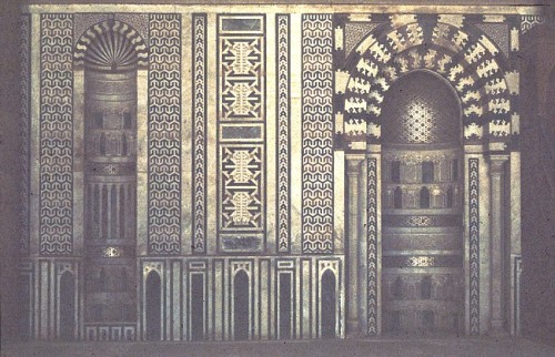 Al-Nasir Mosque, Cairo.