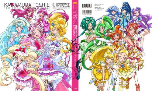 For anyone interested in the Toei Animation Works artbooks, they will be one of the purchase options