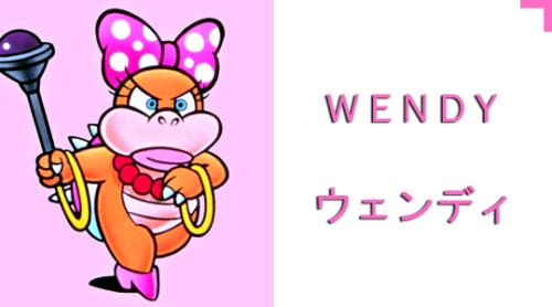 it-started-to-rain:Koopalings - Wendy O. Koopa“I’m the only young lady in the Koopalings, so I’m use