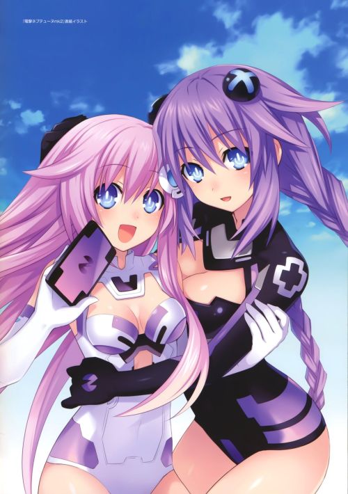 Hyperdimension Neptunia collectionnepnep (✿◕ω◕)