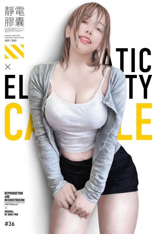 Static electricity  Capsule vol.2 Hung Ping https://www.artstation.com/artwork/Nx12RN