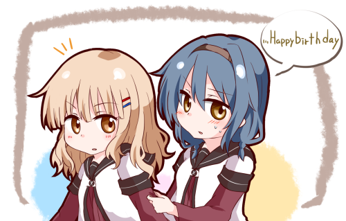 yuru yuri