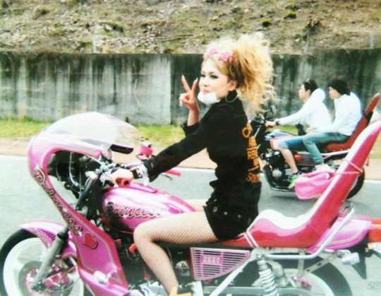 Porn Remembering Japan’s badass schoolgirl gangs photos