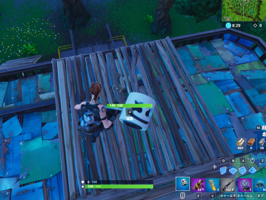 Fortnite フォートナイト Explore Tumblr Posts And Blogs Tumgir