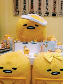 vanillayeti:  Gude Sushi